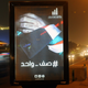 Illustration for article titled Kuwait Just Made DNA Tests Mandatory For All Residents